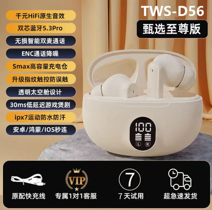 High Quality Bluetooth headset