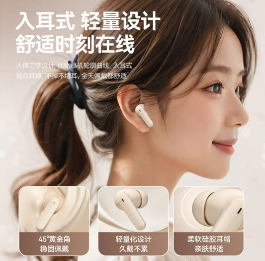 High Quality Bluetooth headset